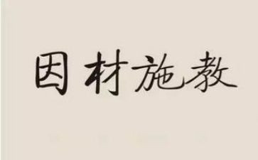 三借芭蕉扇的读后感6篇