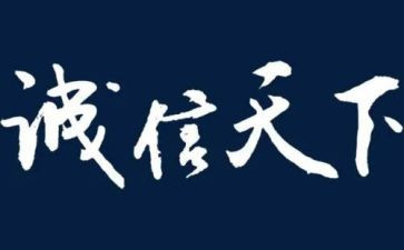 赢读后感800字通用7篇