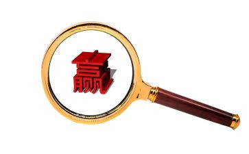 赢在营销的心得体会推荐5篇
