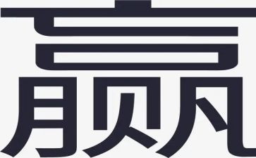 赢在心态心得体会8篇