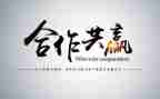 赢在管理心得体会8篇