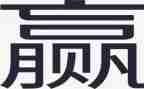 赢在心态心得体会8篇