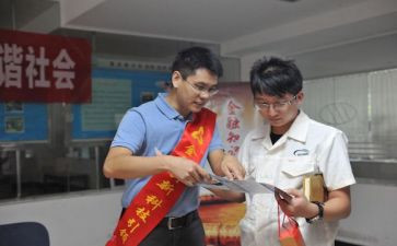 下初中语文工作计划5篇