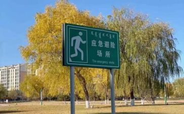 2023年我的中国梦演讲稿8篇