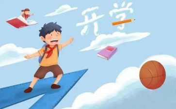 在迎接中考的日子里作文7篇