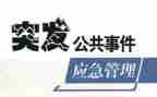 三年级学写作文精选5篇