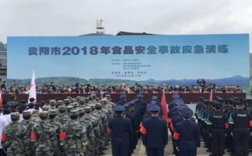 2022工程人年终总结8篇