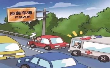2023小班学期工作计划优质6篇