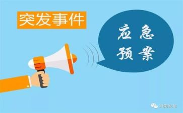 2022上半年工作总结及下半年工作计划范文6篇