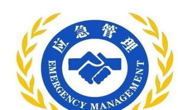 119消防日心得体会800字5篇
