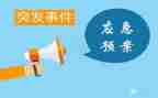 2022上半年工作总结及下半年工作计划范文6篇