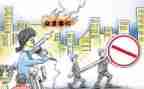 2023国庆节活动策划7篇