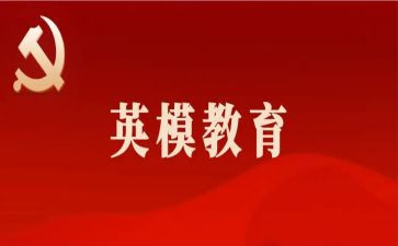 中国孝文化心得体会6篇