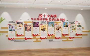 2022年述职报告教师6篇