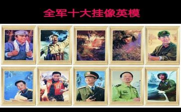 2023幼师教育心得7篇