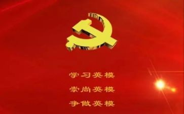 与奋斗有关的作文5篇