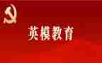中国孝文化心得体会6篇