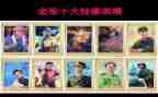 2023幼师教育心得7篇