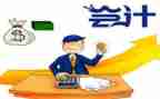7月工作总结推荐6篇