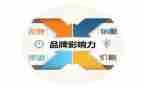 2023年交通安全管理工作计划5篇