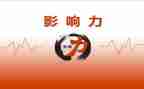 2023年环境工作计划推荐7篇