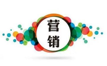 五一营销活动方案6篇