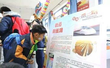 迎新年工作计划优质5篇