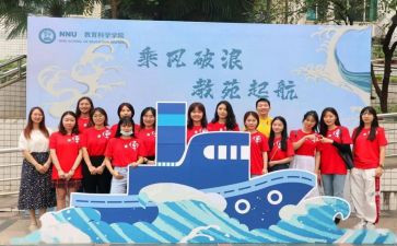2024迎新春活动方案5篇
