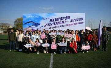 迎新年领导讲话稿7篇
