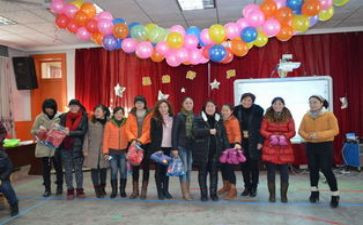 幼儿园2023迎新年活动方案7篇