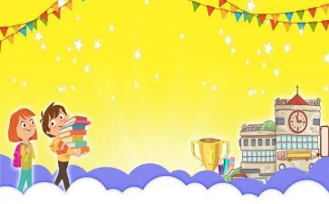 开学迎新生演讲稿最新6篇