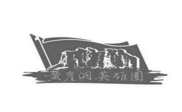英雄联盟活动方案8篇