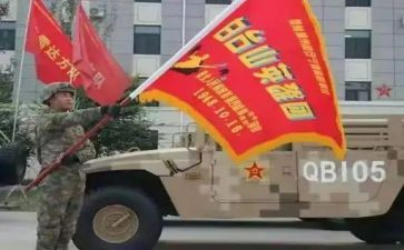 2024抗疫的英雄事迹7篇