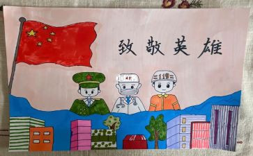 2022年双千工作总结8篇