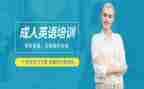 小学英语培训体会心得模板5篇