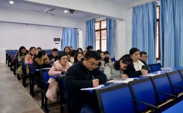 中学书法工作计划8篇