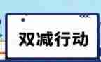 英语作业设计心得体会5篇