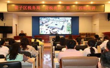 1年级英语教学工作计划8篇