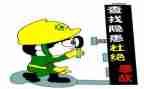 2023年乡村医生工作报告5篇