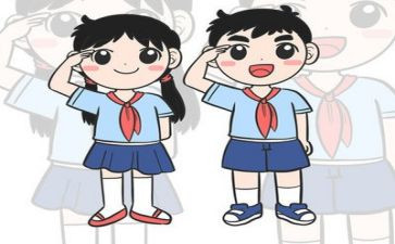 00后转正申请书推荐6篇