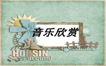 00后大学生演讲稿推荐6篇
