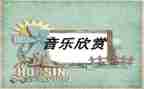 00后大学生演讲稿推荐6篇