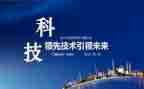 普通群入党申请书推荐5篇