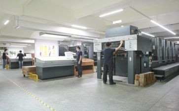 印刷工作总结报告6篇