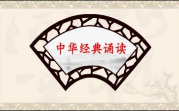 2023年员工工作报告6篇