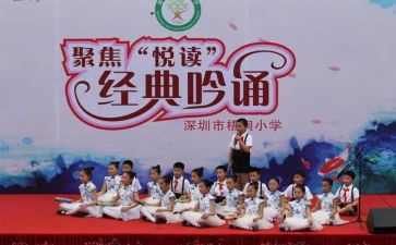个人物业工作总结优质5篇