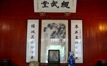 2023年常见病工作计划8篇