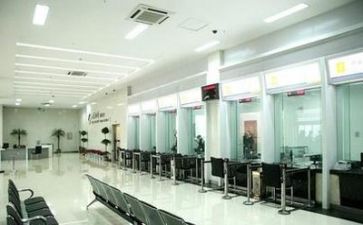 银行半年工作报告总结8篇