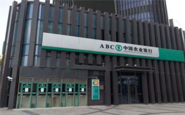 2024银行年终工作总结优秀7篇