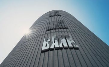 银行科年终个人工作总结最新5篇
